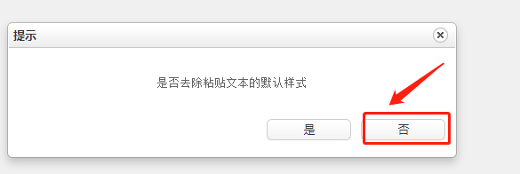 表格（特殊文字）.jpg