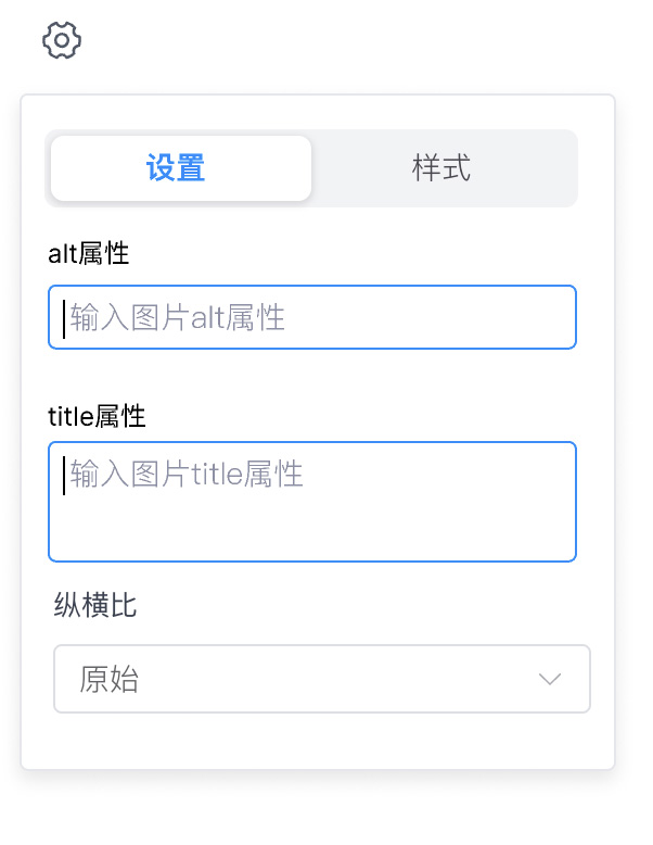 图片 属性.jpg